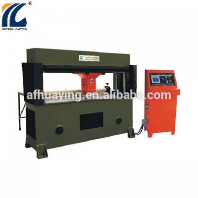 Factory sale hydraulic press machine for making football