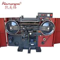 Kamege K420RC Band Knife Splitter Machine Mold Edge Skiving EVA Leather Splitting Machine