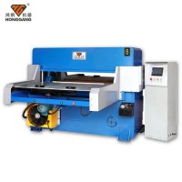 pu foam scrap hydraulic cutting press machine